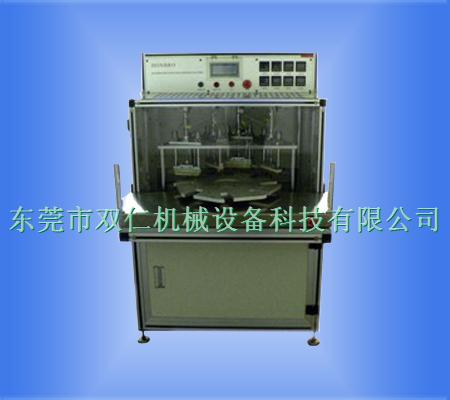 自動(dòng)頂側封裝(zhuang)機