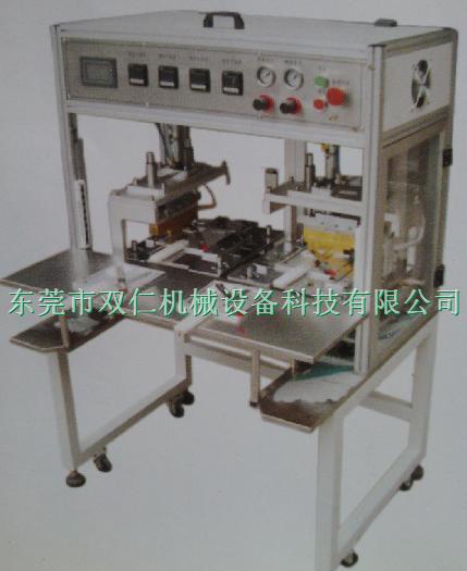 單杆(gan)式頂側封裝(zhuang)機